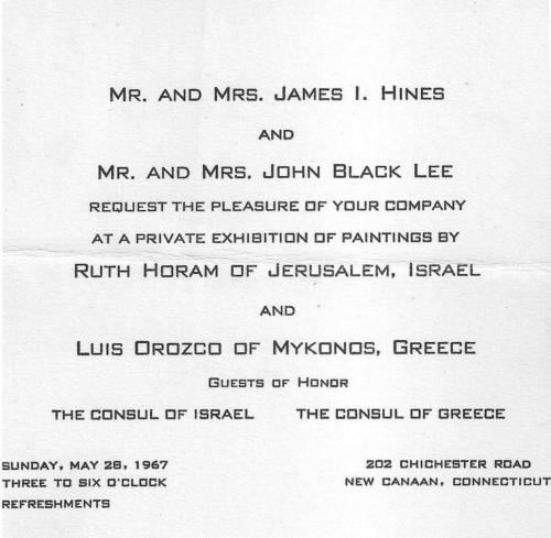 RUTH HORAM OF JERUSALEM, ISRAEL AND LUIS OROZCO OF MYKONOS, GREECE