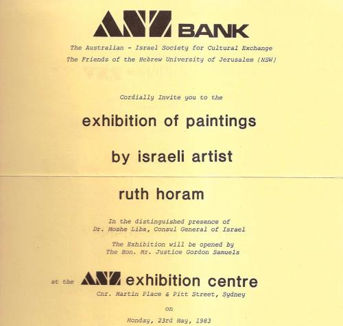 exhibition of paintings by israeli artist ruth horam