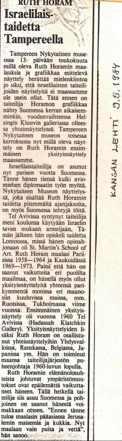 RUTH HORAM Israelilais-taidetta Tampereella