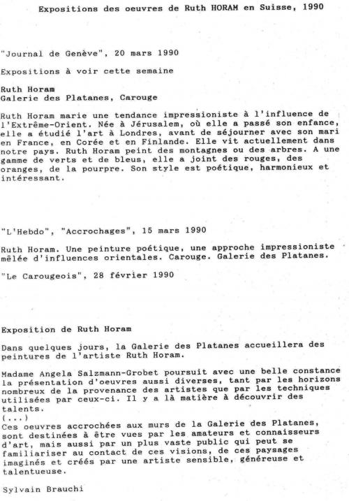 Expositions des oeuvres de Ruth Horam en Suisse, 1990 1/2