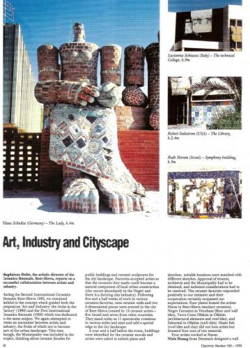 Art, Industry and Cityscape 1/2